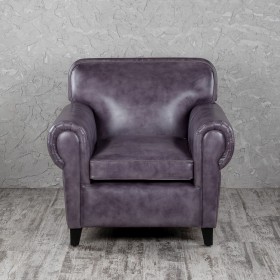 Кресло кожаное Элегант (Фиолетовый) в Томмоте - tommot.katalogmebeli.com | фото 4