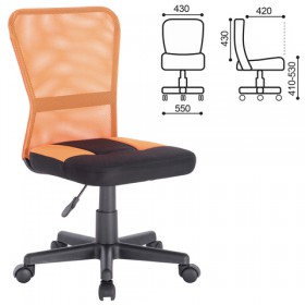 Кресло компактное BRABIX Smart MG-313 (черный, оранжевый) в Томмоте - tommot.katalogmebeli.com | фото 1