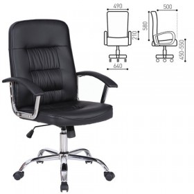 Кресло офисное BRABIX Bit EX-550 в Томмоте - tommot.katalogmebeli.com | фото