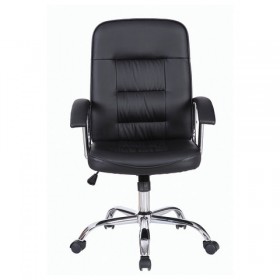 Кресло офисное BRABIX Bit EX-550 в Томмоте - tommot.katalogmebeli.com | фото 3
