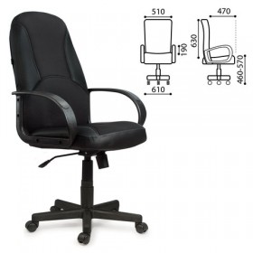Кресло офисное BRABIX City EX-512 (черное) в Томмоте - tommot.katalogmebeli.com | фото 1