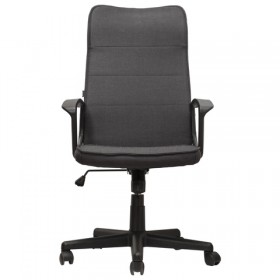 Кресло офисное BRABIX Delta EX-520 (серый) в Томмоте - tommot.katalogmebeli.com | фото 3
