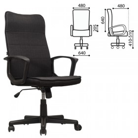 Кресло офисное BRABIX Delta EX-520 (черный) в Томмоте - tommot.katalogmebeli.com | фото 1