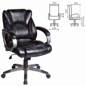 Кресло офисное BRABIX Eldorado EX-504 (черный) в Томмоте - tommot.katalogmebeli.com | фото
