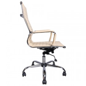 Кресло офисное BRABIX Energy EX-509 (бежевый) в Томмоте - tommot.katalogmebeli.com | фото 2