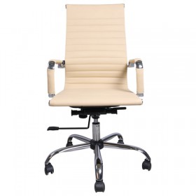 Кресло офисное BRABIX Energy EX-509 (бежевый) в Томмоте - tommot.katalogmebeli.com | фото 3