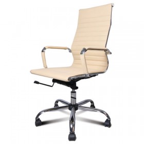 Кресло офисное BRABIX Energy EX-509 (бежевый) в Томмоте - tommot.katalogmebeli.com | фото 4