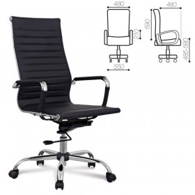 Кресло офисное BRABIX Energy EX-509 (черный) в Томмоте - tommot.katalogmebeli.com | фото