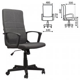 Кресло офисное BRABIX Focus EX-518 (серый) в Томмоте - tommot.katalogmebeli.com | фото 1
