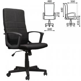 Кресло офисное BRABIX Focus EX-518 (черный) в Томмоте - tommot.katalogmebeli.com | фото 1