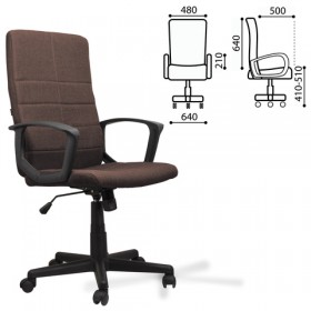 Кресло офисное BRABIX Focus EX-518 (коричневый) в Томмоте - tommot.katalogmebeli.com | фото 1