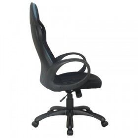 Кресло офисное BRABIX Force EX-516 в Томмоте - tommot.katalogmebeli.com | фото 2