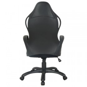Кресло офисное BRABIX Force EX-516 в Томмоте - tommot.katalogmebeli.com | фото 4