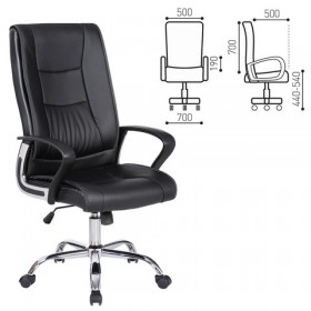 Кресло офисное BRABIX Forward EX-570 в Томмоте - tommot.katalogmebeli.com | фото 1