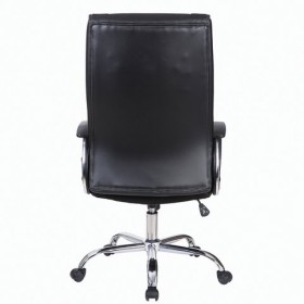 Кресло офисное BRABIX Forward EX-570 в Томмоте - tommot.katalogmebeli.com | фото 4