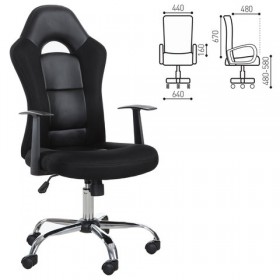 Кресло офисное BRABIX Fusion EX-560 в Томмоте - tommot.katalogmebeli.com | фото