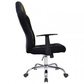 Кресло офисное BRABIX Fusion EX-560 в Томмоте - tommot.katalogmebeli.com | фото 2