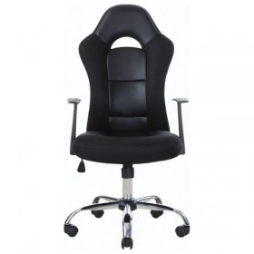 Кресло офисное BRABIX Fusion EX-560 в Томмоте - tommot.katalogmebeli.com | фото 3