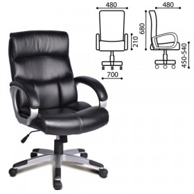 Кресло офисное BRABIX Impulse EX-505 в Томмоте - tommot.katalogmebeli.com | фото
