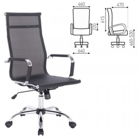Кресло офисное BRABIX Line EX-530 в Томмоте - tommot.katalogmebeli.com | фото