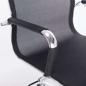 Кресло офисное BRABIX Line EX-530 в Томмоте - tommot.katalogmebeli.com | фото 4