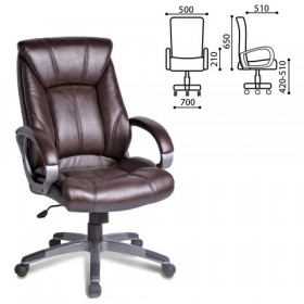 Кресло офисное BRABIX Maestro EX-506 (коричневый) в Томмоте - tommot.katalogmebeli.com | фото 1