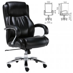 Кресло офисное BRABIX Status HD-003 в Томмоте - tommot.katalogmebeli.com | фото