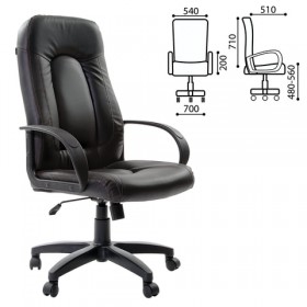 Кресло офисное BRABIX Strike EX-525 (черный 2) в Томмоте - tommot.katalogmebeli.com | фото 1