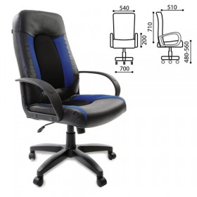 Кресло офисное BRABIX Strike EX-525 (сине-черный) в Томмоте - tommot.katalogmebeli.com | фото 1