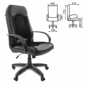 Кресло офисное BRABIX Strike EX-525 (черный) в Томмоте - tommot.katalogmebeli.com | фото 1