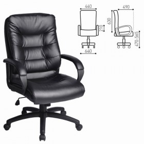 Кресло офисное BRABIX Supreme EX-503 в Томмоте - tommot.katalogmebeli.com | фото 1
