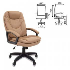 Кресло офисное BRABIX Trend EX-568 (бежевый) в Томмоте - tommot.katalogmebeli.com | фото 2