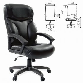 Кресло офисное BRABIX Vector EX-559 в Томмоте - tommot.katalogmebeli.com | фото