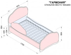 Кровать 160 Гармония 08 Шоколад (мягкий бортик) в Томмоте - tommot.katalogmebeli.com | фото 2