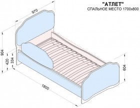 Кровать 170 Атлет 02 Бежевый (мягкий бортик) в Томмоте - tommot.katalogmebeli.com | фото 2