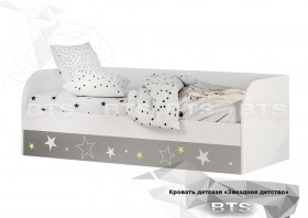 Кровать детская с подъемным механизмом Трио в Томмоте - tommot.katalogmebeli.com | фото