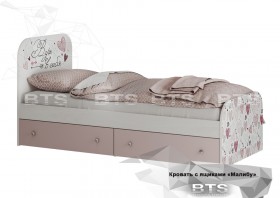 Кровать детская с ящиками КР-10 Малибу в Томмоте - tommot.katalogmebeli.com | фото