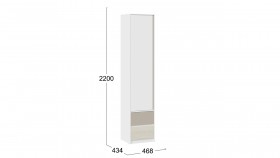 Шкаф для белья комбинированный «Сканди» Дуб Гарден/Белый/Глиняный серый в Томмоте - tommot.katalogmebeli.com | фото 3