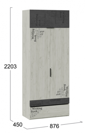 Шкаф комбинированный для одежды «Оксфорд-2» в Томмоте - tommot.katalogmebeli.com | фото 4