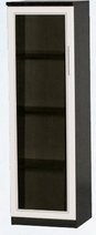 Шкаф нижний со стеклодверью ДЛЯ ГОСТИНОЙ ШНС-450 Венге/Дуб выбеленный в Томмоте - tommot.katalogmebeli.com | фото