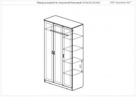 Шкаф распашной 3-х створчатый Рамочный (Беленый дуб) в Томмоте - tommot.katalogmebeli.com | фото 5