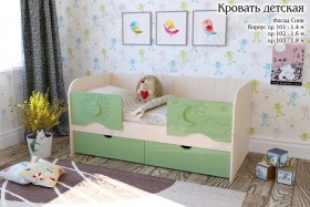 Соня Кровать детская 2 ящика 1.8 Зеленый глянец в Томмоте - tommot.katalogmebeli.com | фото